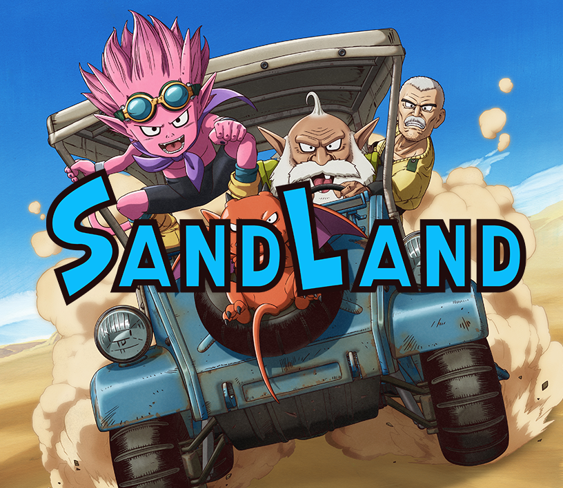 SANDLAND