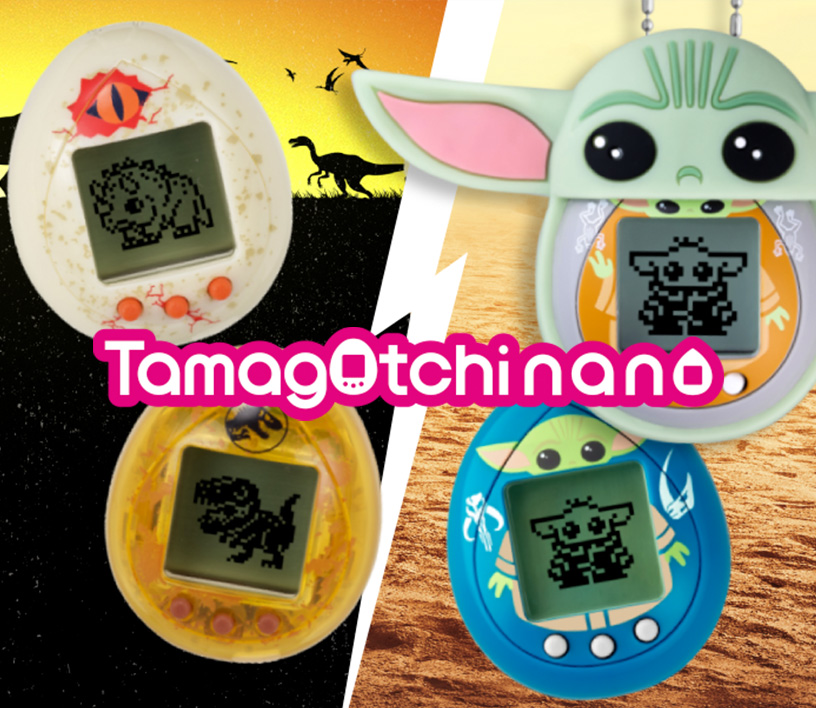 Tamagotchi Nano
