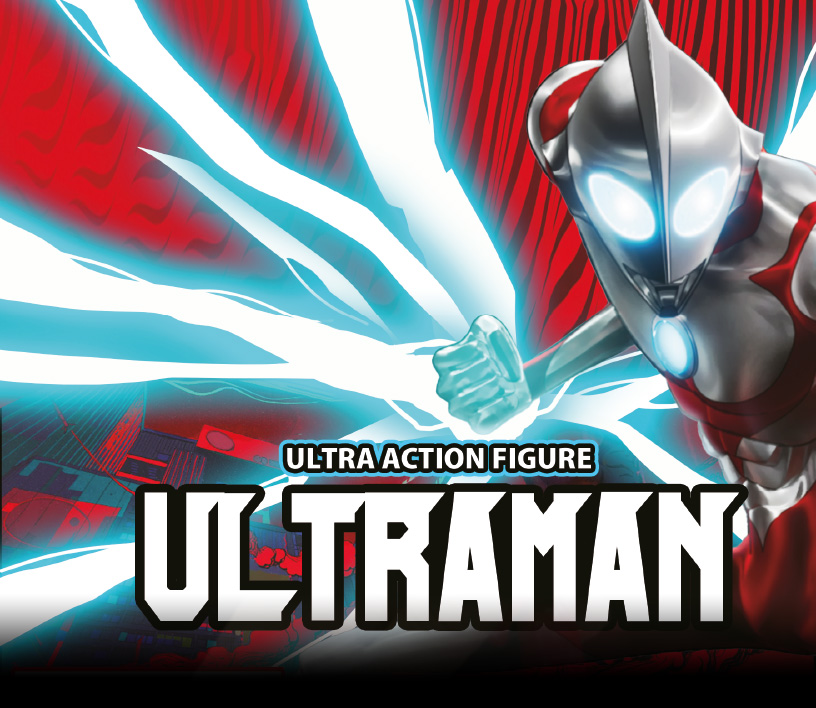 ULTRAMAN