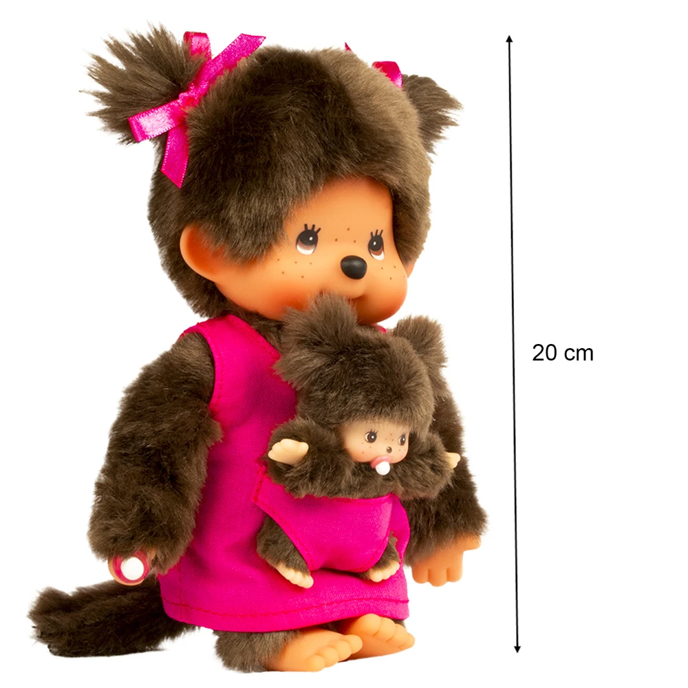 Monchhichi - Peluche Maman et bébé rose – Image 2