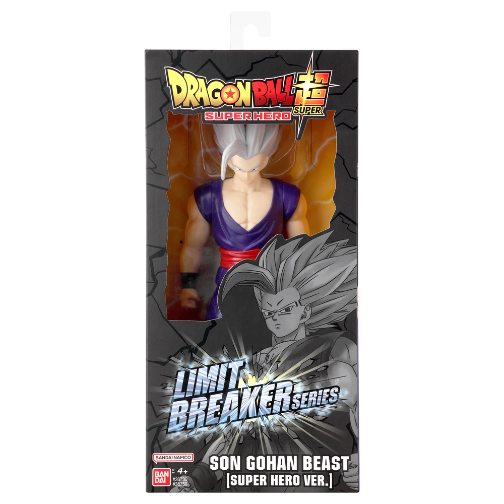 Dragon Ball Super - Figurine géante Limit Breaker - Figurine articulée Son Gohan Beast – Image 4