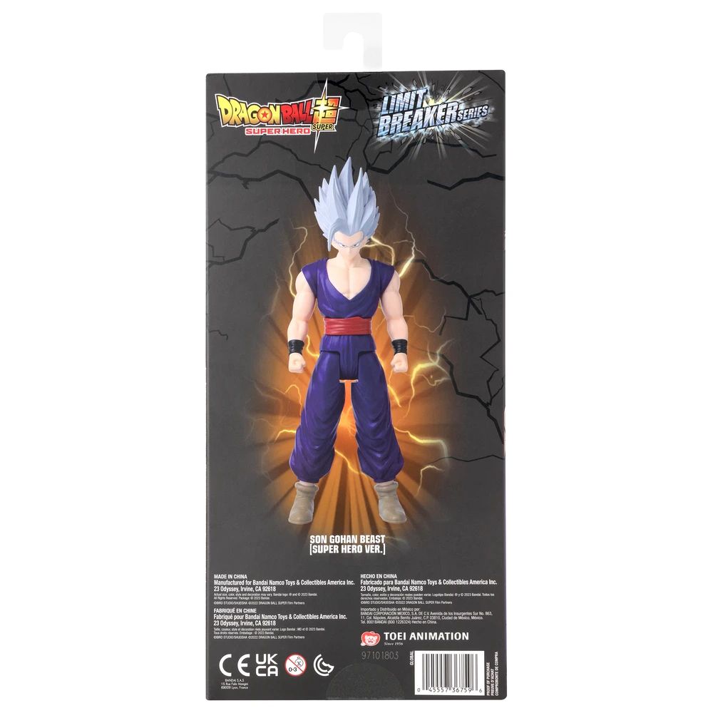 Dragon Ball Super - Figurine géante Limit Breaker - Figurine articulée Son Gohan Beast – Image 5