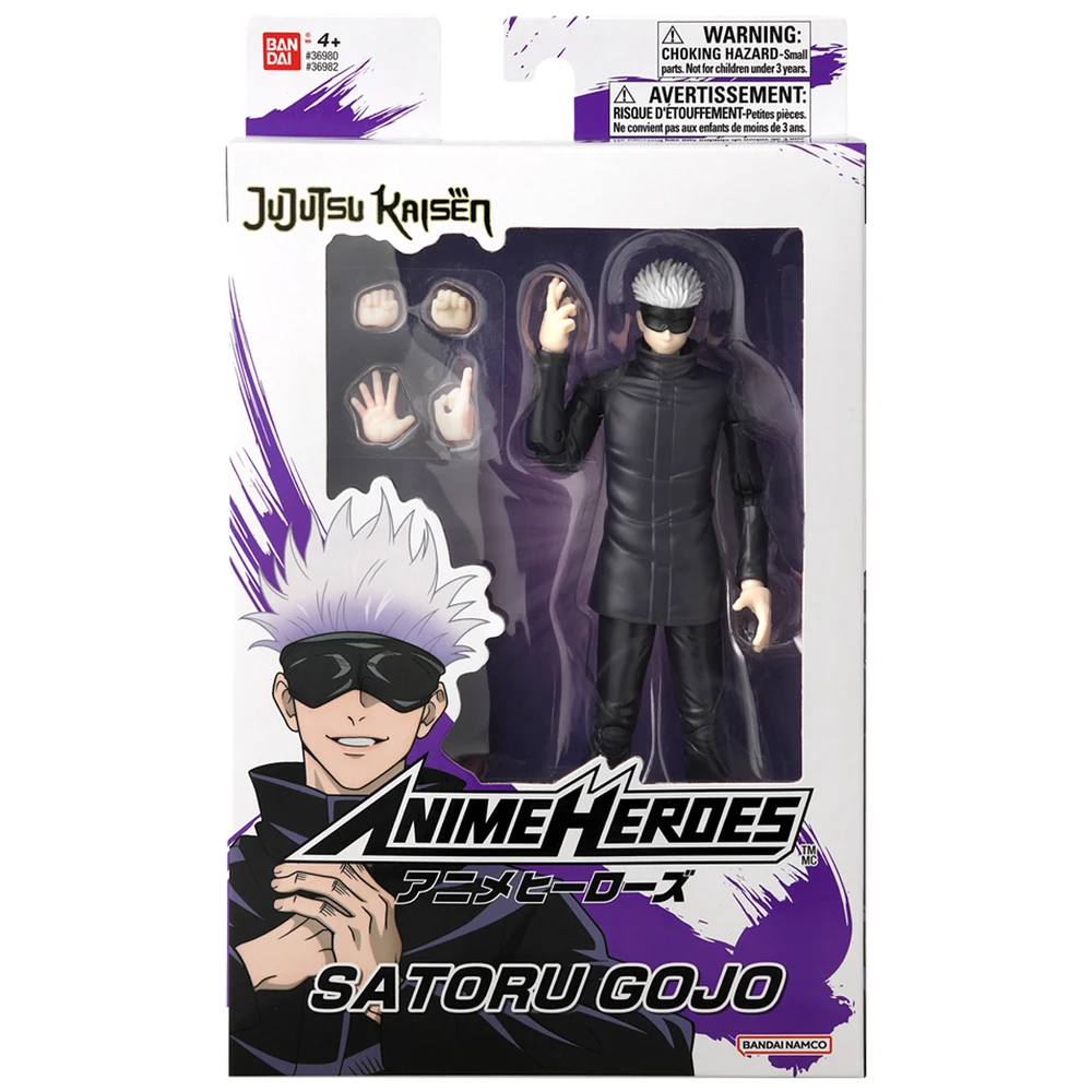 Anime Heroes - Jujutsu Kaisen - Figurine Anime Heroes 17 cm - Gojo Satoru – Image 7