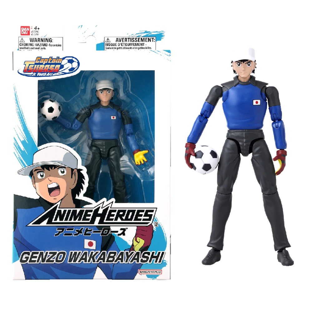 Anime Heroes - Captain Tsubasa - Figurine Anime Heroes 17 cm - Genzo Wakabayashi