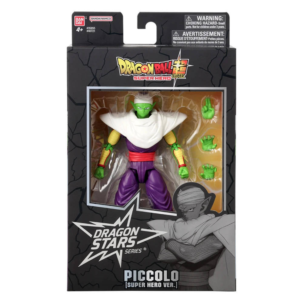 Dragon Ball Super Super Hero - Figurine Dragon Star 17 cm - Piccolo – Image 3