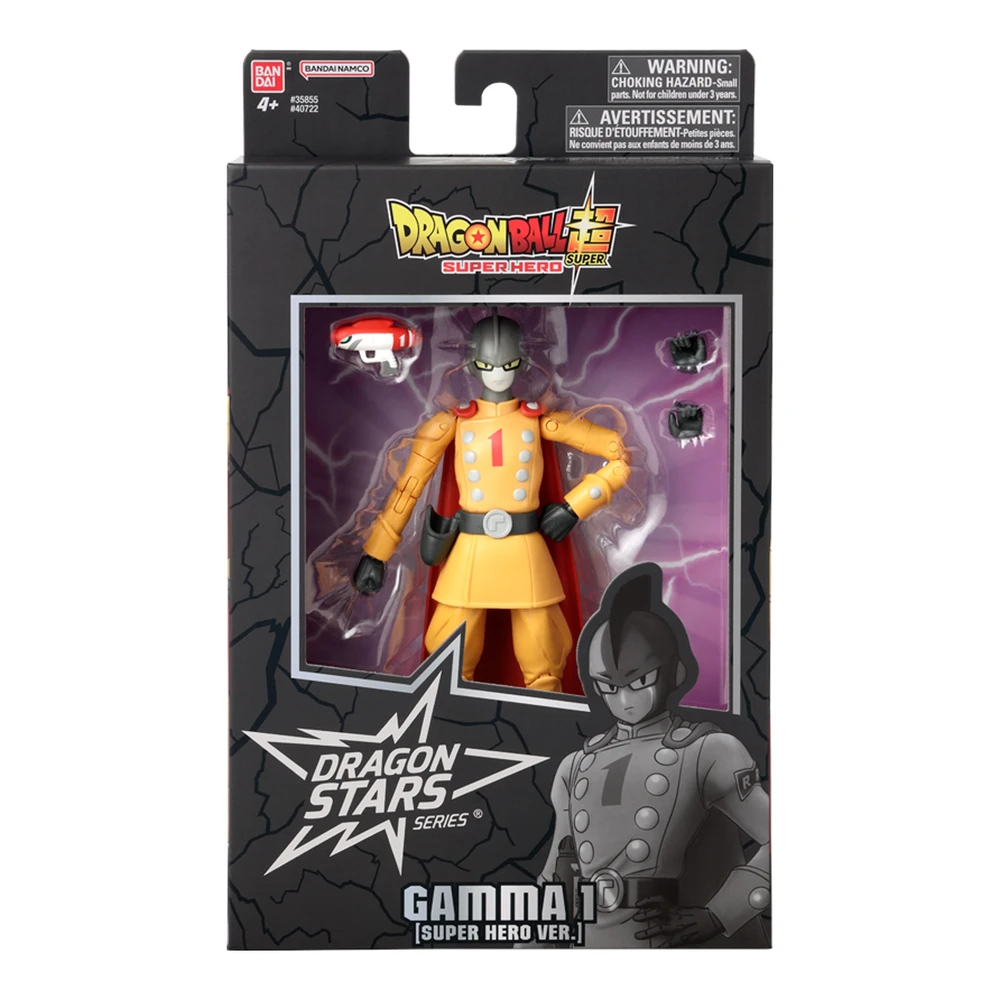 Dragon Ball Super Super Hero - Figurine Dragon Star 17 cm - Gamma 1 – Image 3