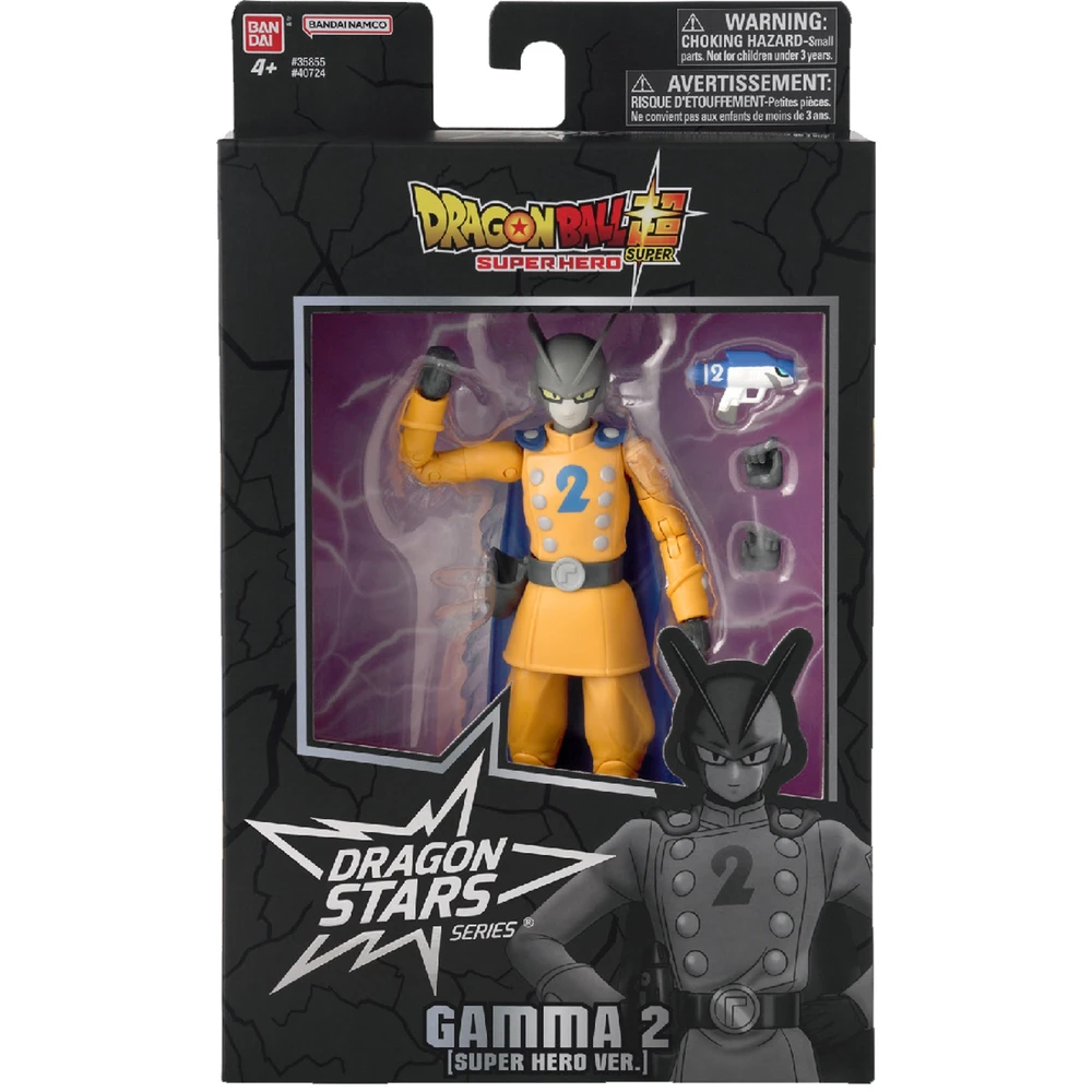 Dragon Ball Super Super Hero - Figurine Dragon Star 17 cm - Gamma 2 – Image 7