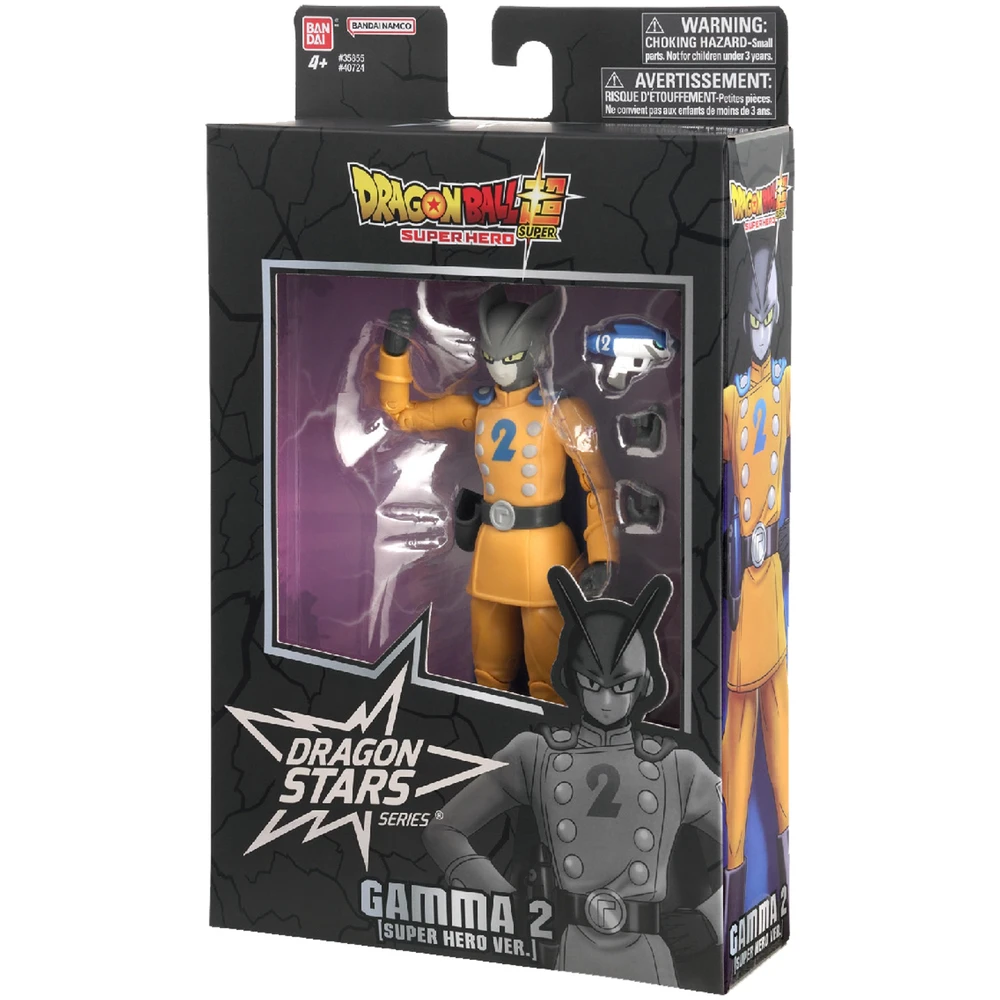 Dragon Ball Super Super Hero - Figurine Dragon Star 17 cm - Gamma 2 – Image 8