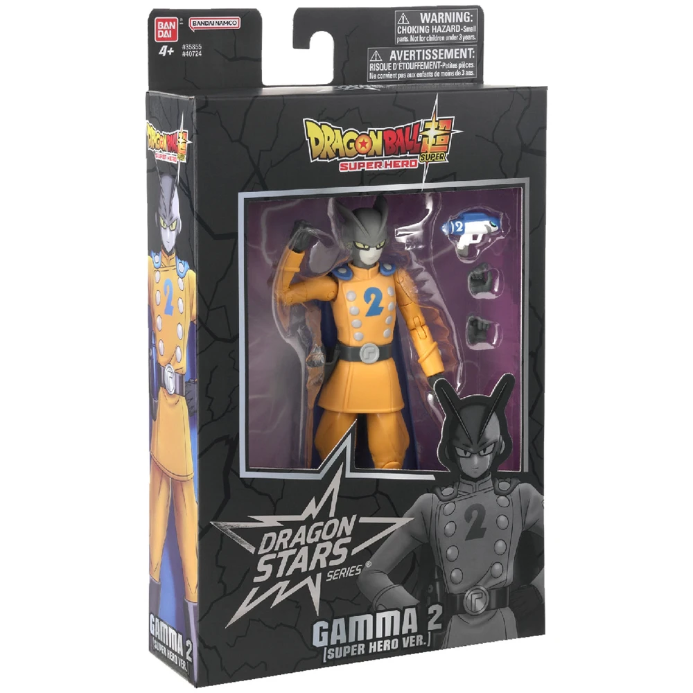 Dragon Ball Super Super Hero - Figurine Dragon Star 17 cm - Gamma 2 – Image 9