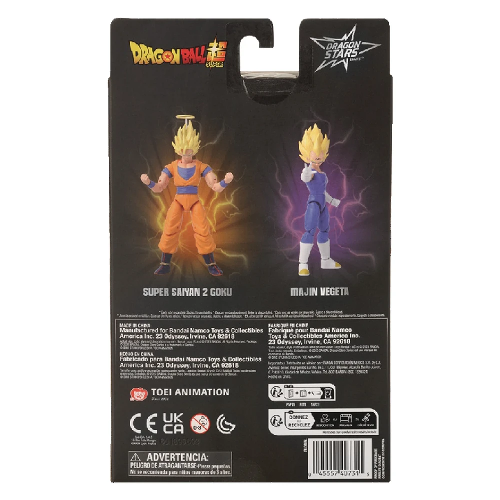 Dragon Ball Z - Figurine articulée Dragon Stars 17 cm - Majin Vegeta – Image 9