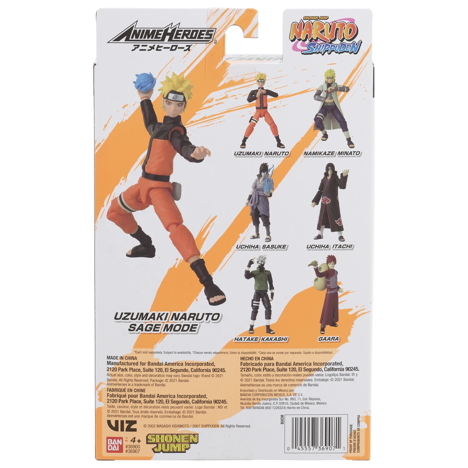 Anime Heroes - Naruto Shippuden - Figurine Anime Heroes 17 cm - Naruto Uzumaki en mode Ermite (Sage mode) – Image 8