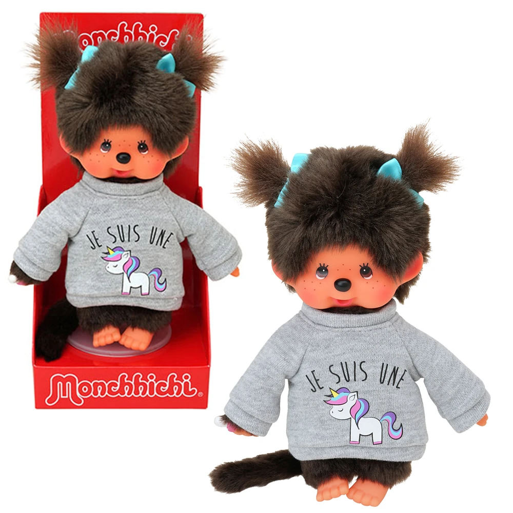 Monchhichi - Peluche Monchhichi Licorne