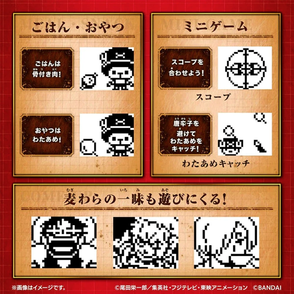 Tamagotchi nano - One Piece - Tamagotchi One Piece - Edition Chopper – Image 5