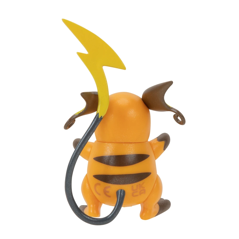 Pokémon - Pack évolution Pichu, Pikachu & Raichu - Figurine Pichu 5cm + Figurine Pikachu 8cm + Figurine Raichu 10cm – Image 9