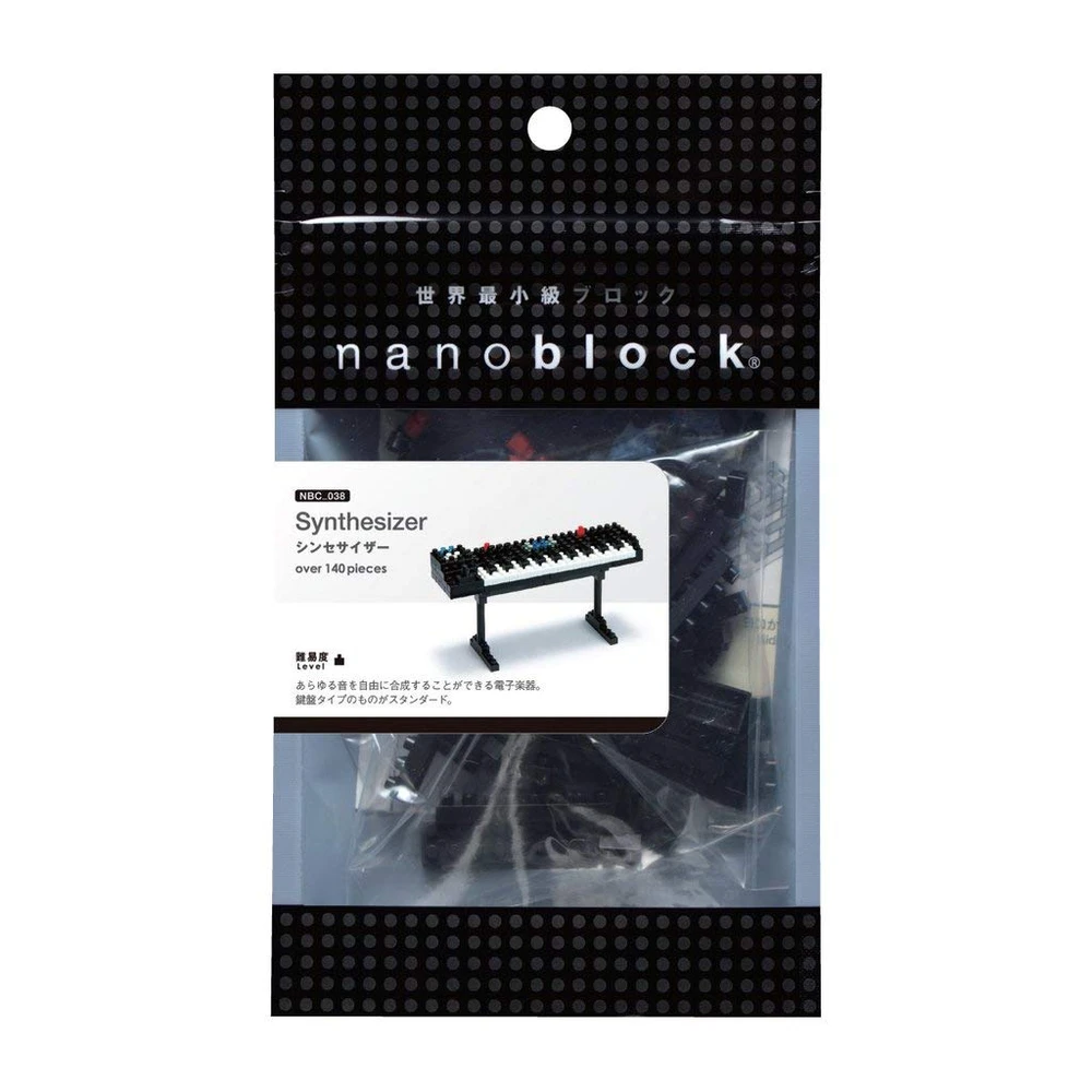 Nanoblock - Figurine Synthétiseur - Instrument de Musique - Figurine en Briques 130 pcs