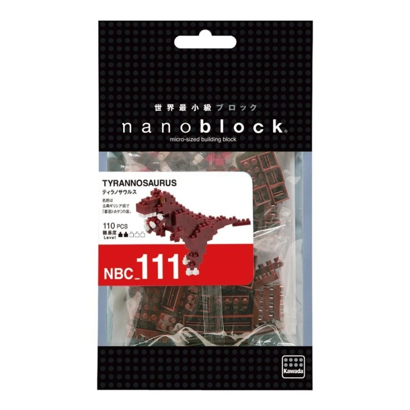 Nanoblock - Figurine Dinosaure - Tyrannosaure - Mini-Figurine en Briques 170 pcs – Image 2