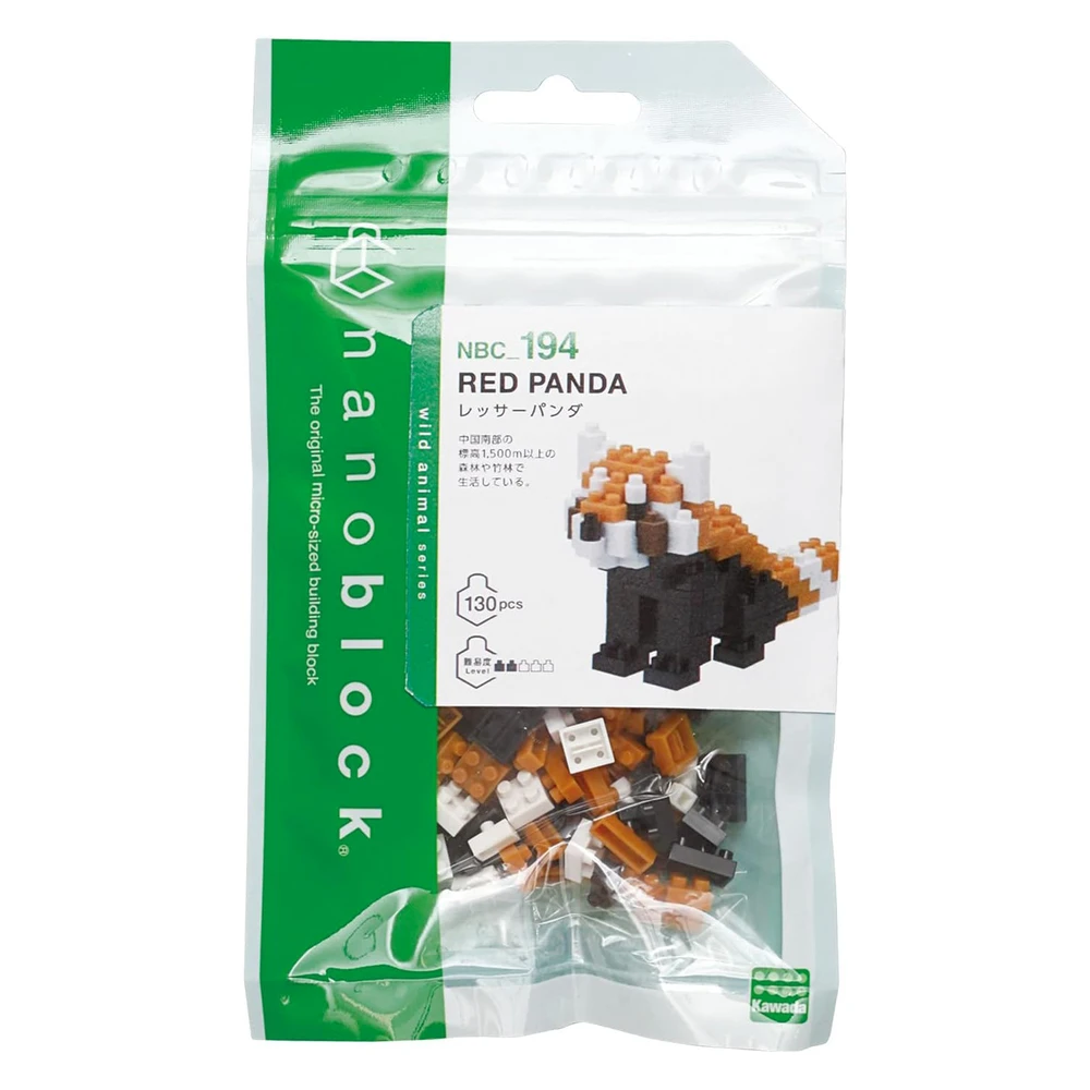 Nanoblock - Panda Roux - Red Panda - Mini figurine en briques – Image 3