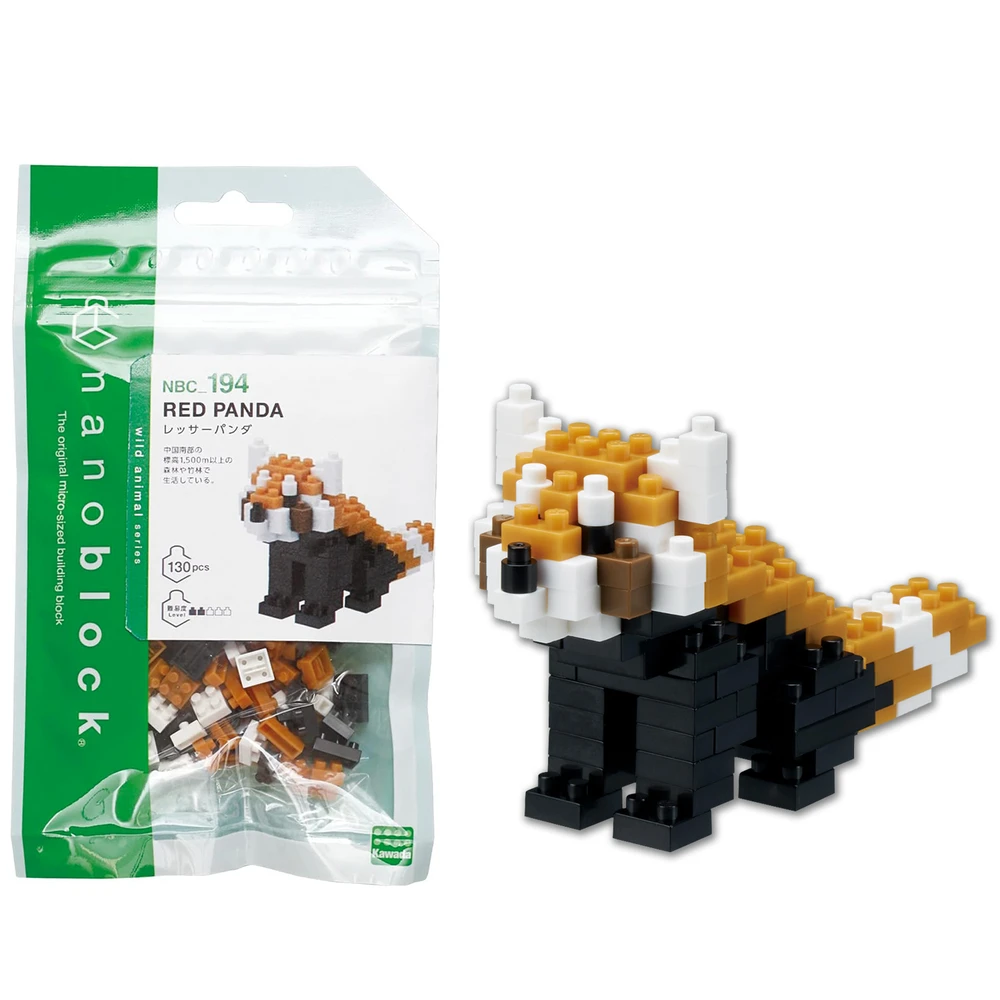 Nanoblock - Panda Roux - Red Panda - Mini figurine en briques – Image 4