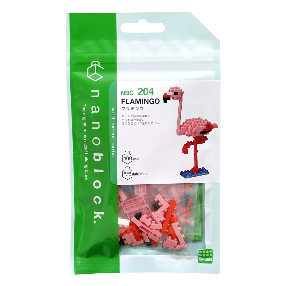 Nanoblock - Flamant Rose - Mini figurine en briques – Image 3