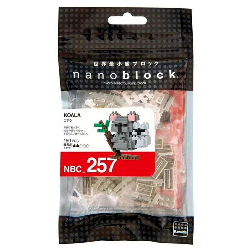 Nanoblock - Koala - Mini figurine en briques – Image 2