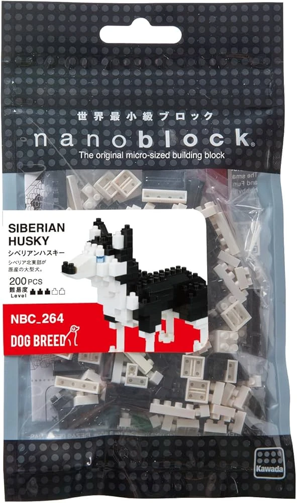 Nanoblock - Figurine Chien - Husky Sibérien - Mini-Figurine en Briques 190 pcs – Image 2