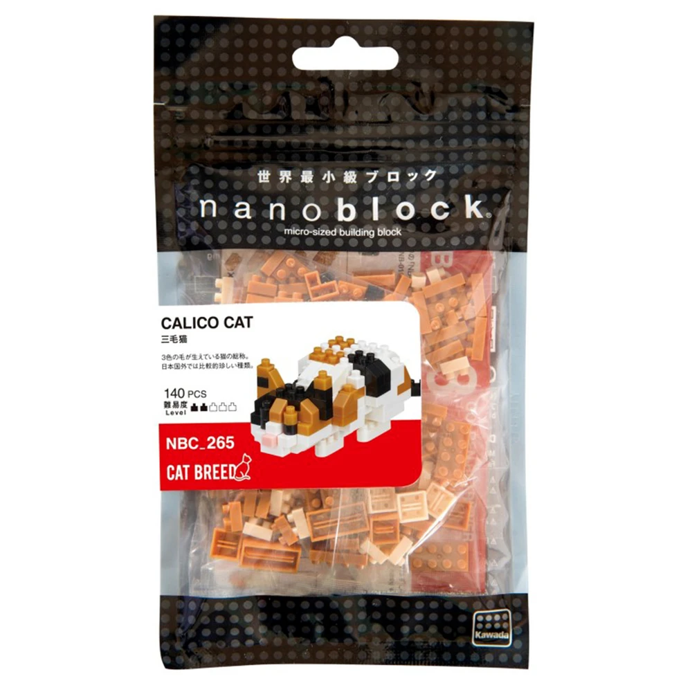 Nanoblock - Chat Calicot - Mini figurine en briques – Image 2