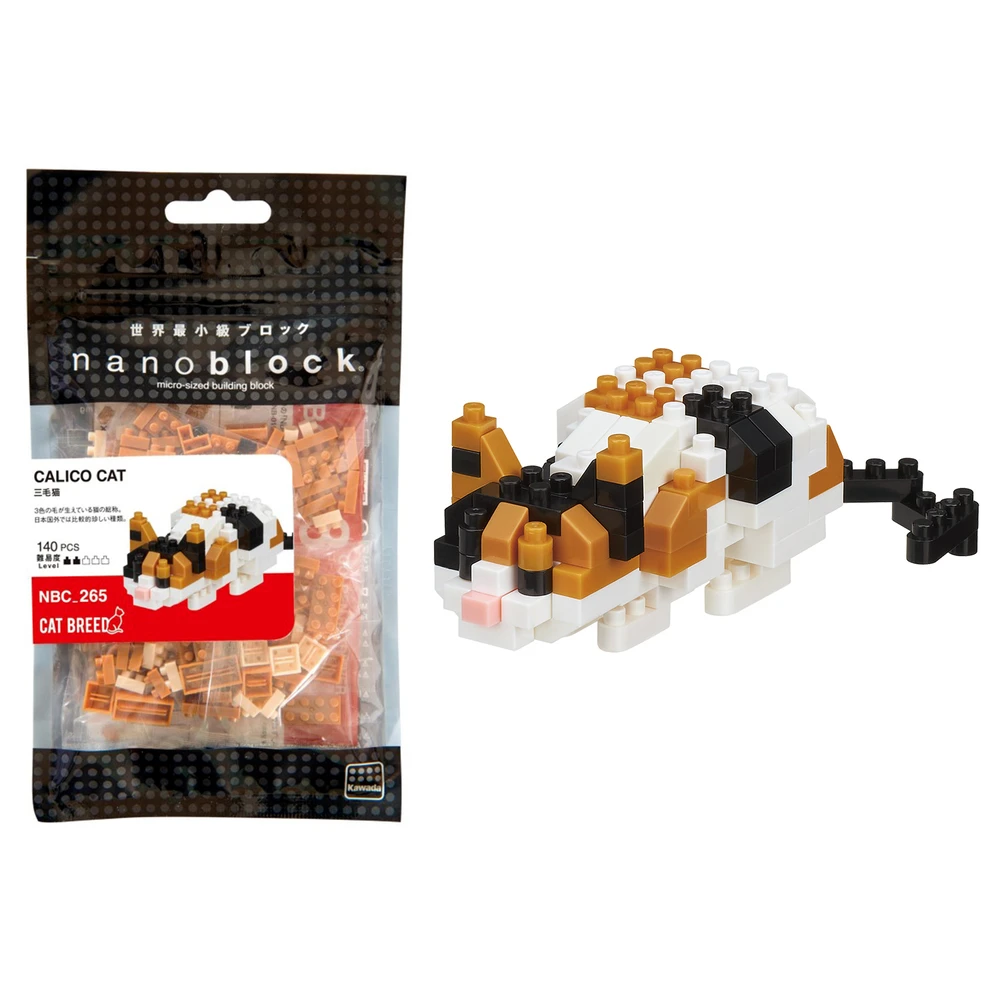 Nanoblock - Chat Calicot - Mini figurine en briques – Image 3