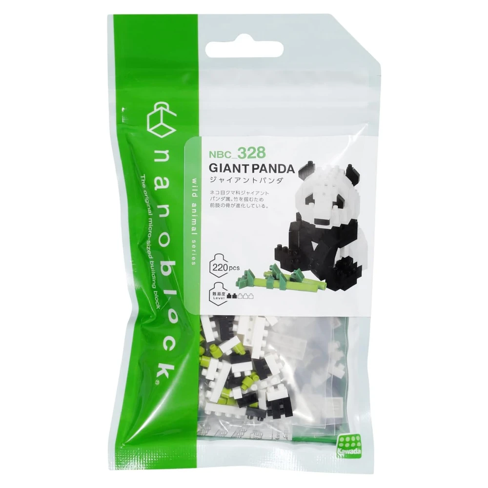 Nanoblock - Panda géant - Mini figurine en briques – Image 5