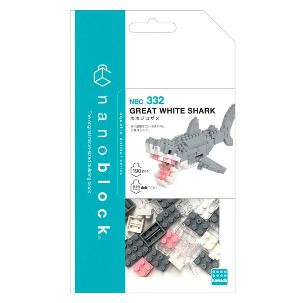 Nanoblock - Grand requin blanc - Mini figurine en briques – Image 2