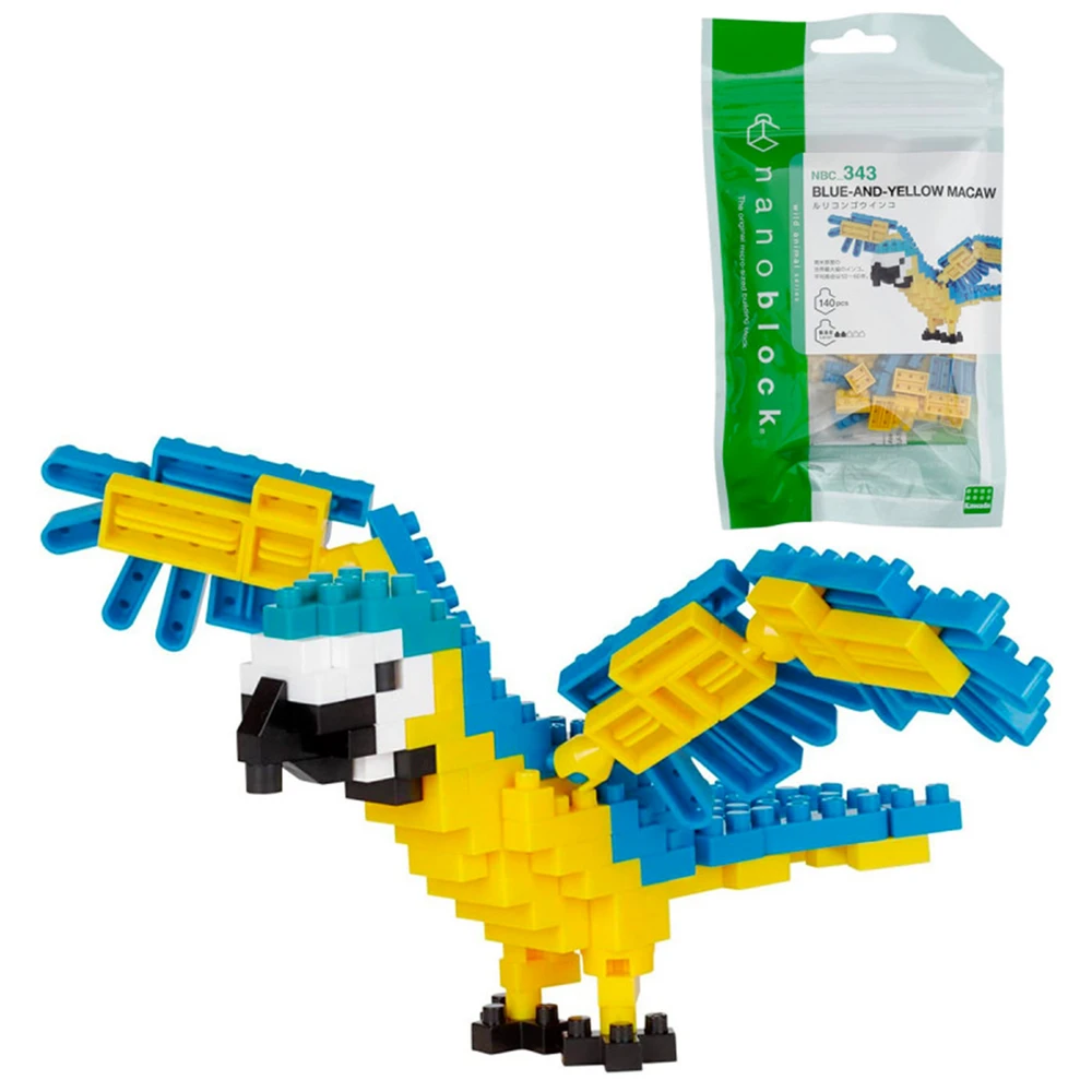 Nanoblock - Perroquet bleu et jaune - Mini figurine en briques – Image 3