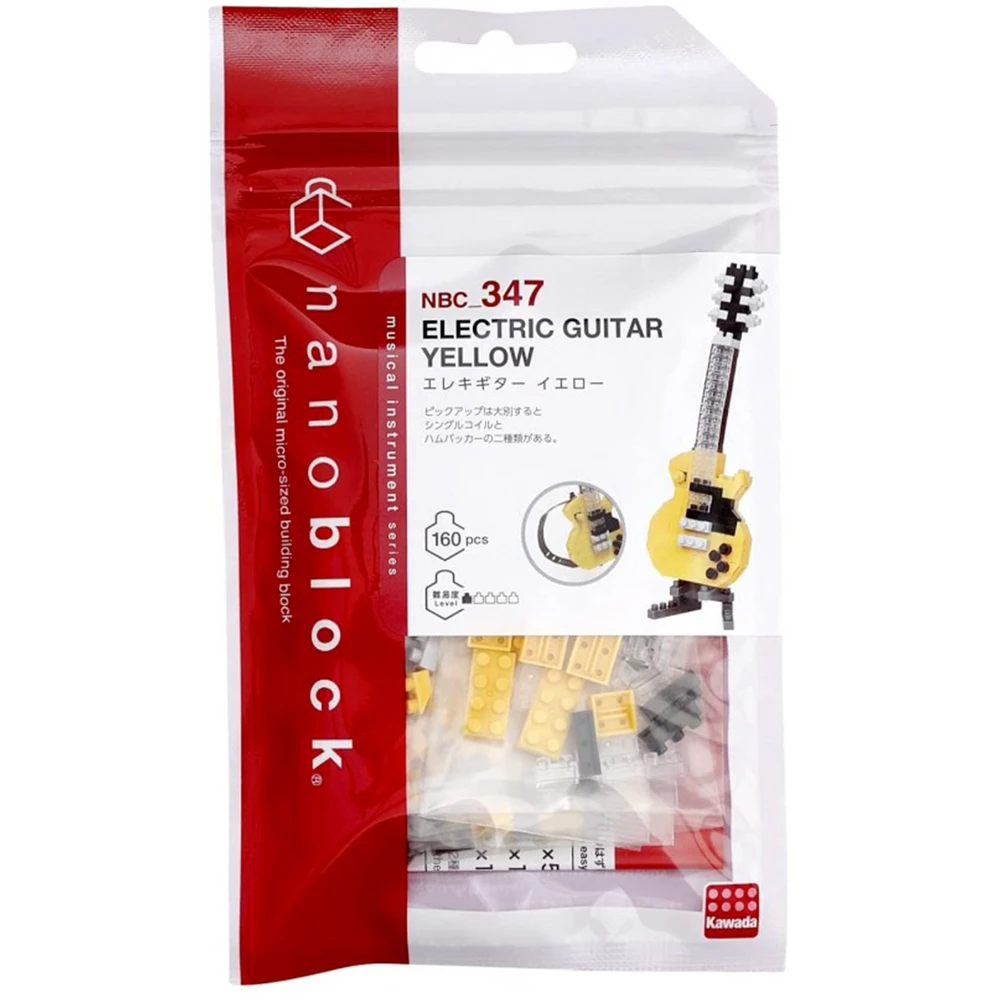Nanoblock - Guitare électrique jaune - Mini figurine en briques – Image 3