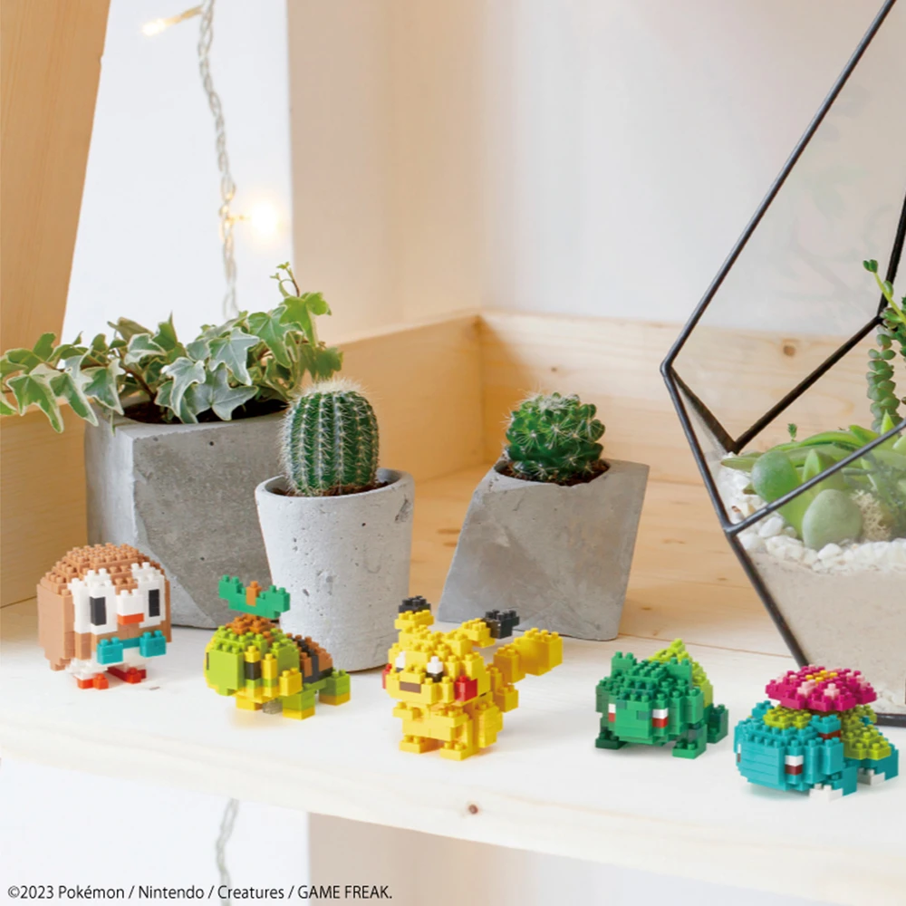 Nanoblock - Bulbizarre - Pokémon - Mini figurine en briques – Image 4