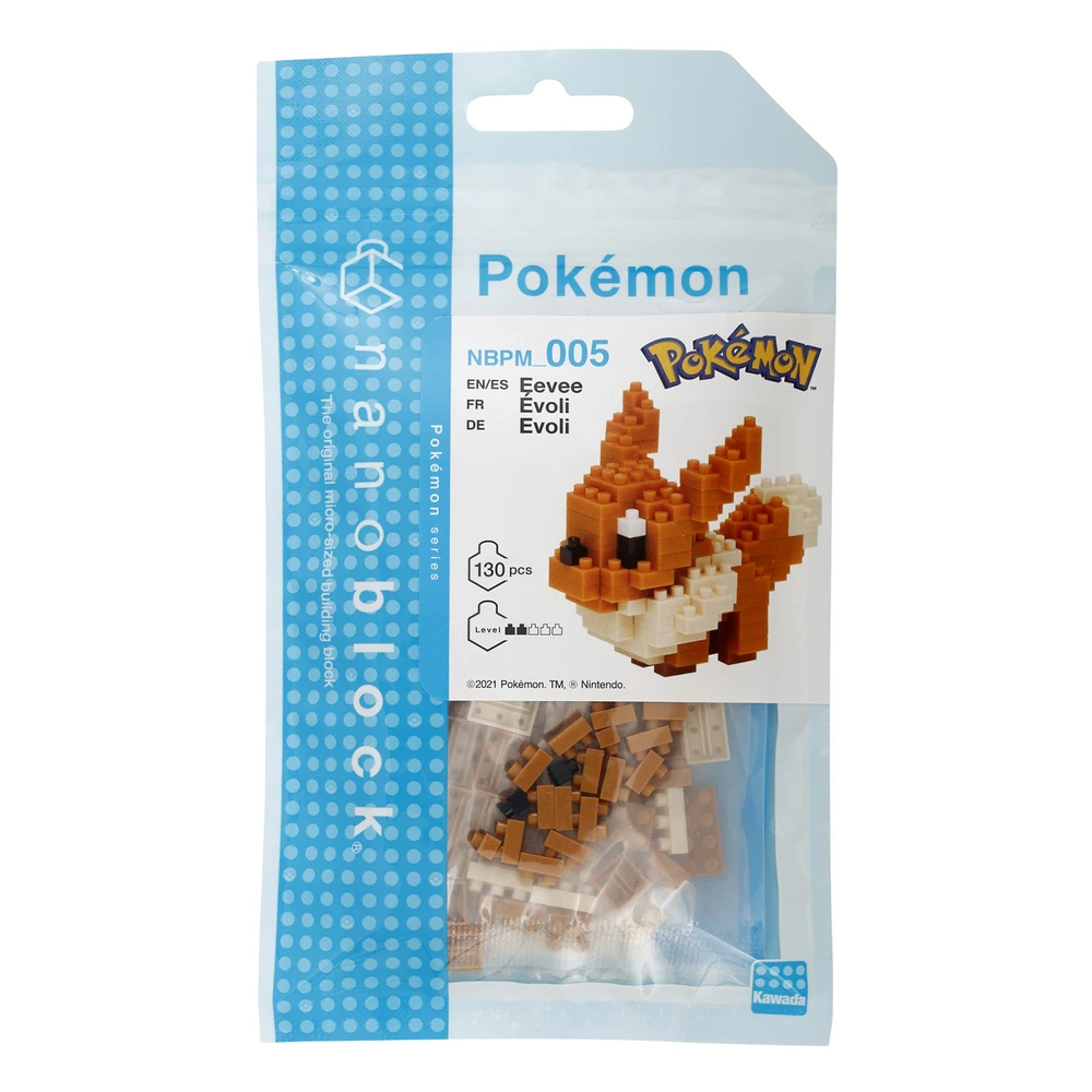 Nanoblock - Evoli - Pokémon - Mini figurine en briques – Image 6