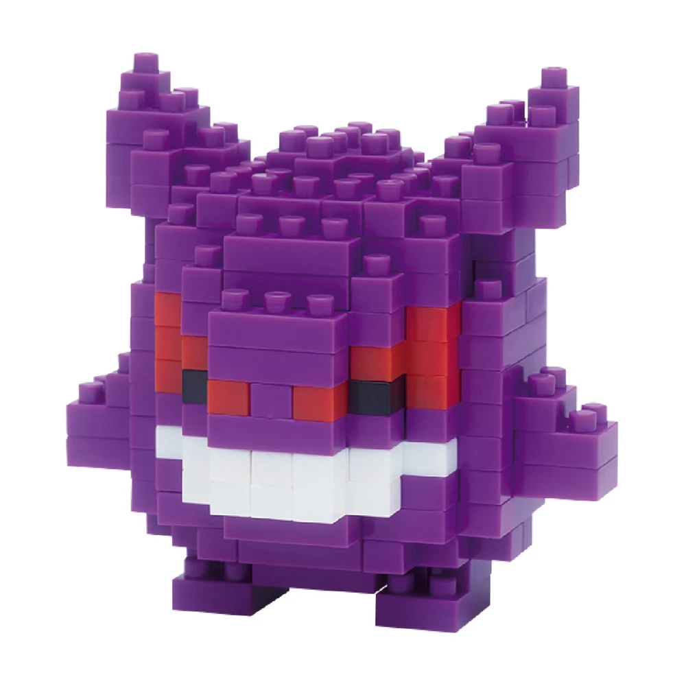 Nanoblock - Ectoplasma - Pokémon - Mini figurine en briques – Image 2
