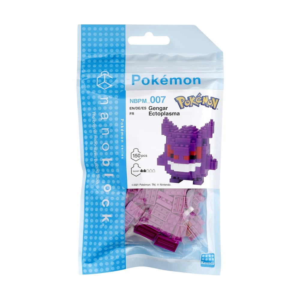 Nanoblock - Ectoplasma - Pokémon - Mini figurine en briques – Image 6