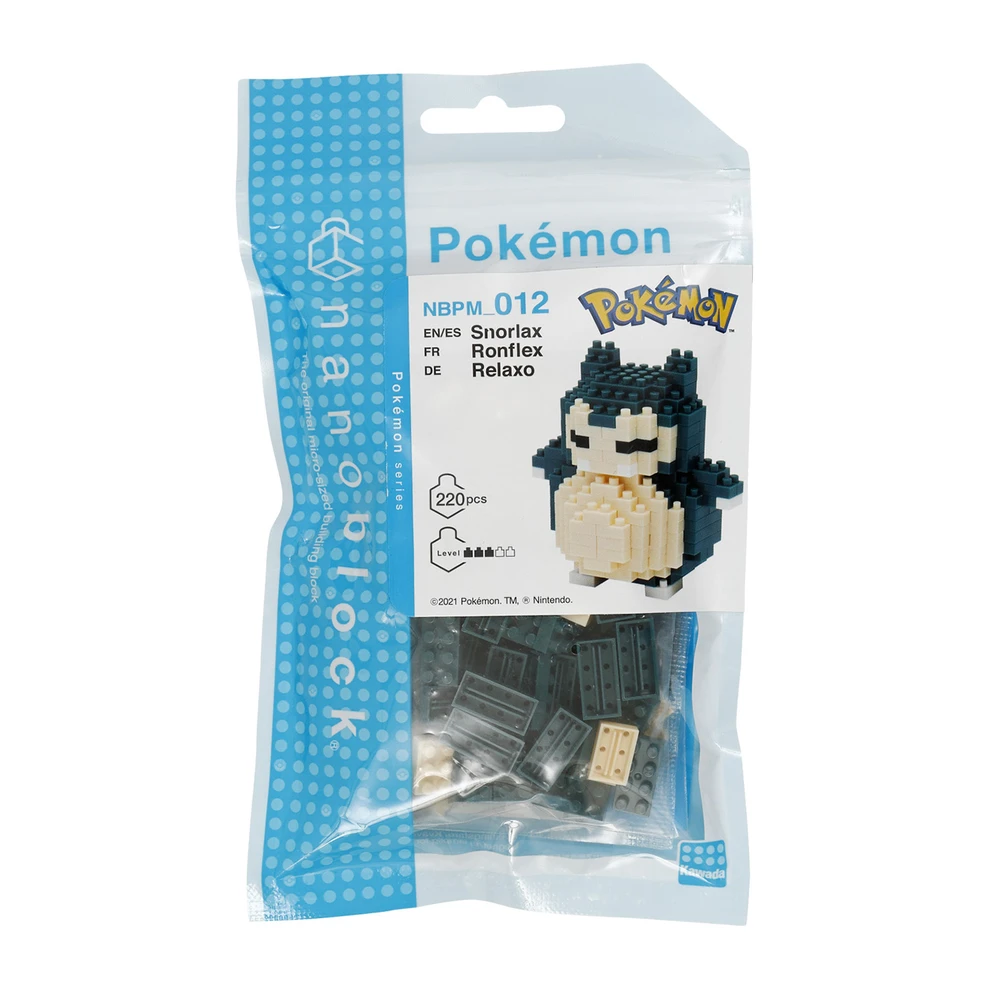 Nanoblock - Ronflex - Pokémon - Mini figurine en briques – Image 7