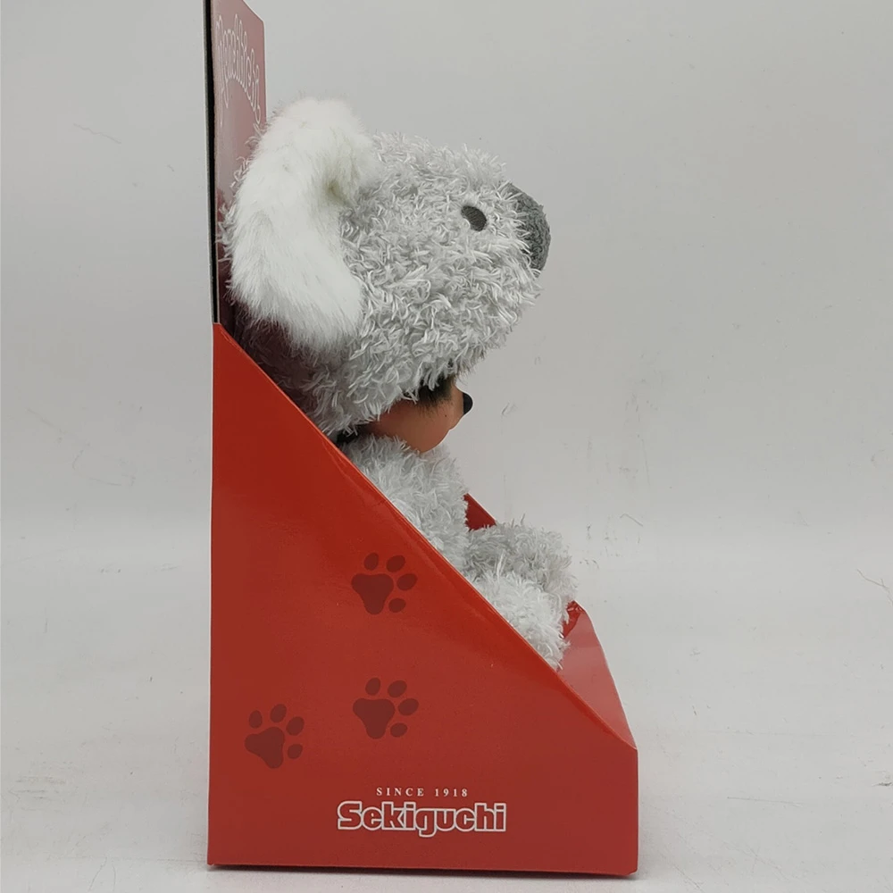 Monchhichi - Peluche Monchhichi Koala - – Image 5