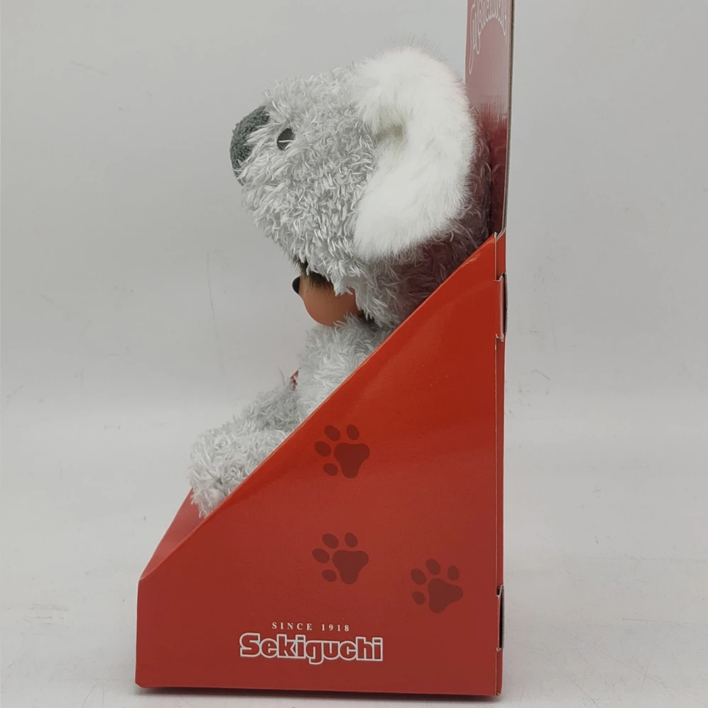 Monchhichi - Peluche Monchhichi Koala - – Image 6