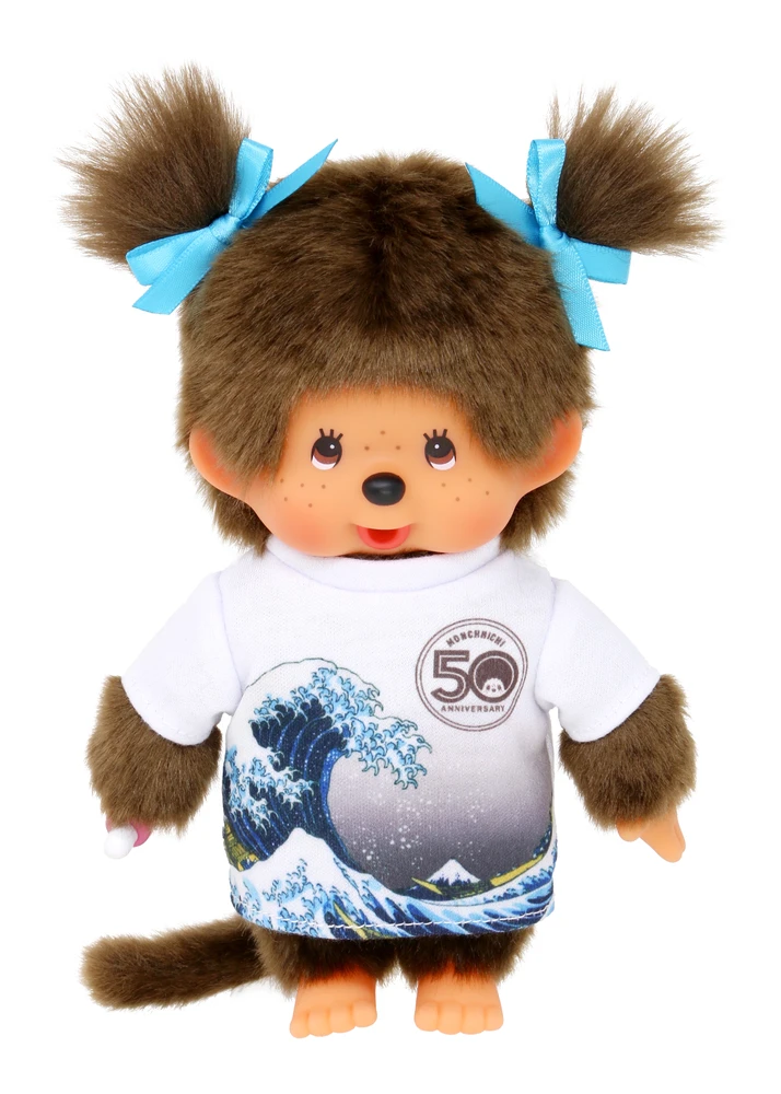 Monchhichi - Peluche Monchhichi 50 ans - Motif Vague Hokusai