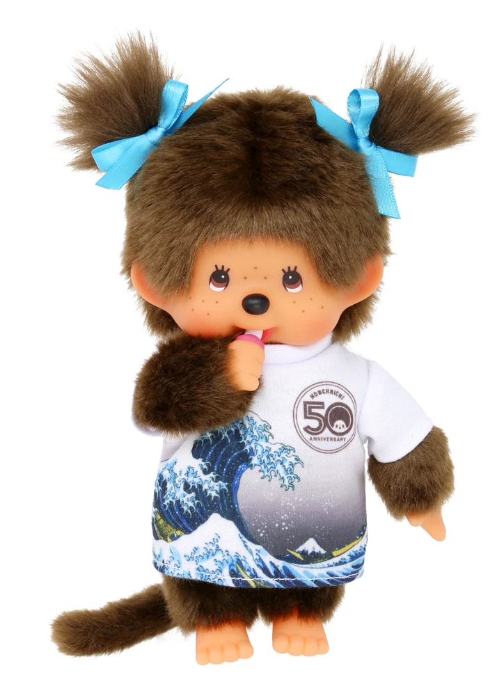 Monchhichi - Peluche Monchhichi 50 ans - Motif Vague Hokusai – Image 2