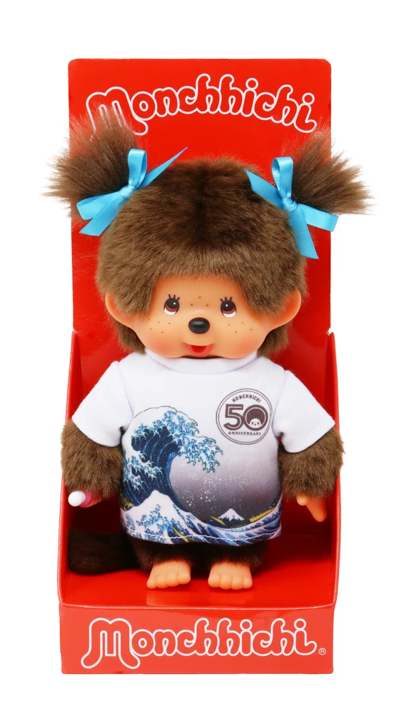 Monchhichi - Peluche Monchhichi 50 ans - Motif Vague Hokusai – Image 3