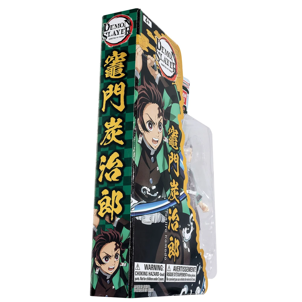 Ultimate Legends HD - Figurine d'action Demon Slayer 12 cm - Tanjiro Kamado – Image 6