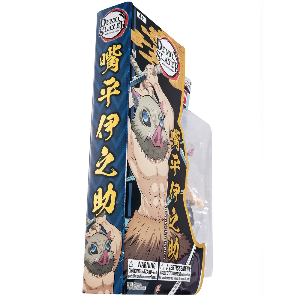 Ultimate Legends HD - Figurine d'action Demon Slayer 12 cm - Inosuke Hashibira – Image 6