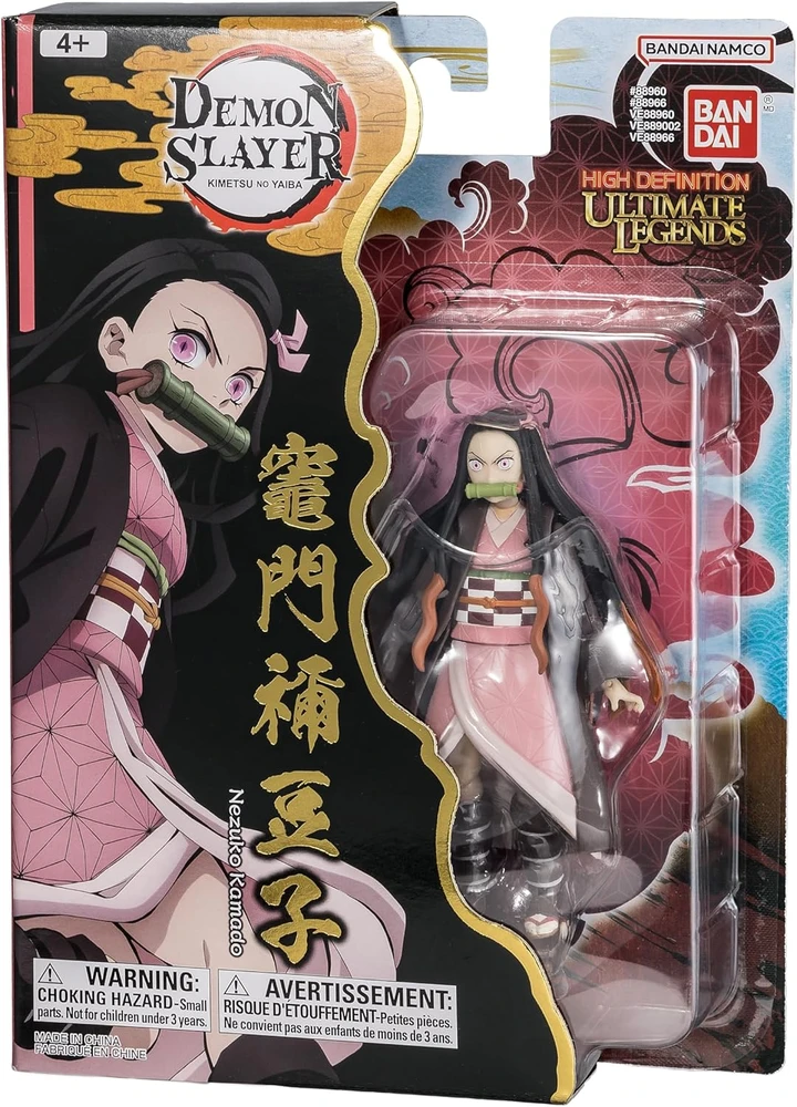 Ultimate Legends HD - Figurine d'action Demon Slayer 12 cm - Kamado Nezuko – Image 2