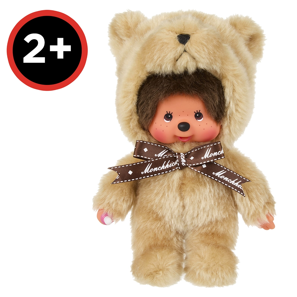 Monchhichi - Peluche Monchhichi Nounours – Image 6