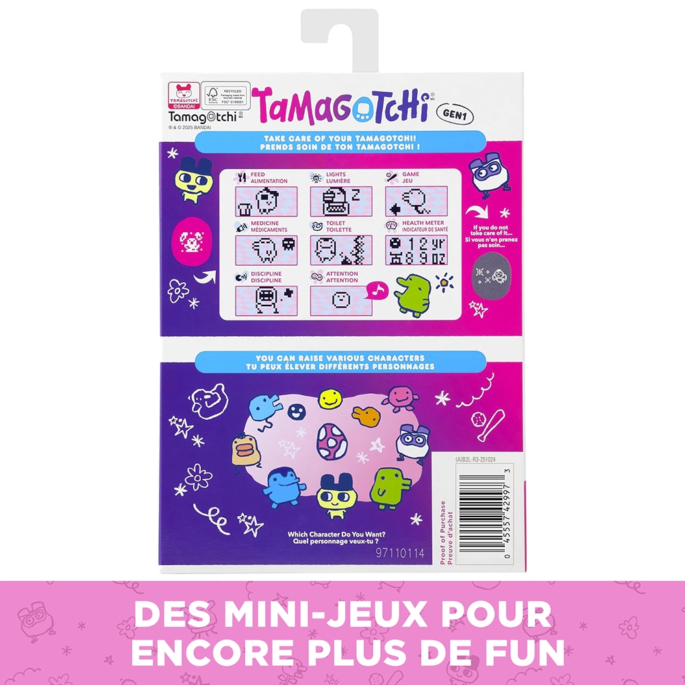 Tamagotchi - Tamagotchi original - Tama Café – Image 5