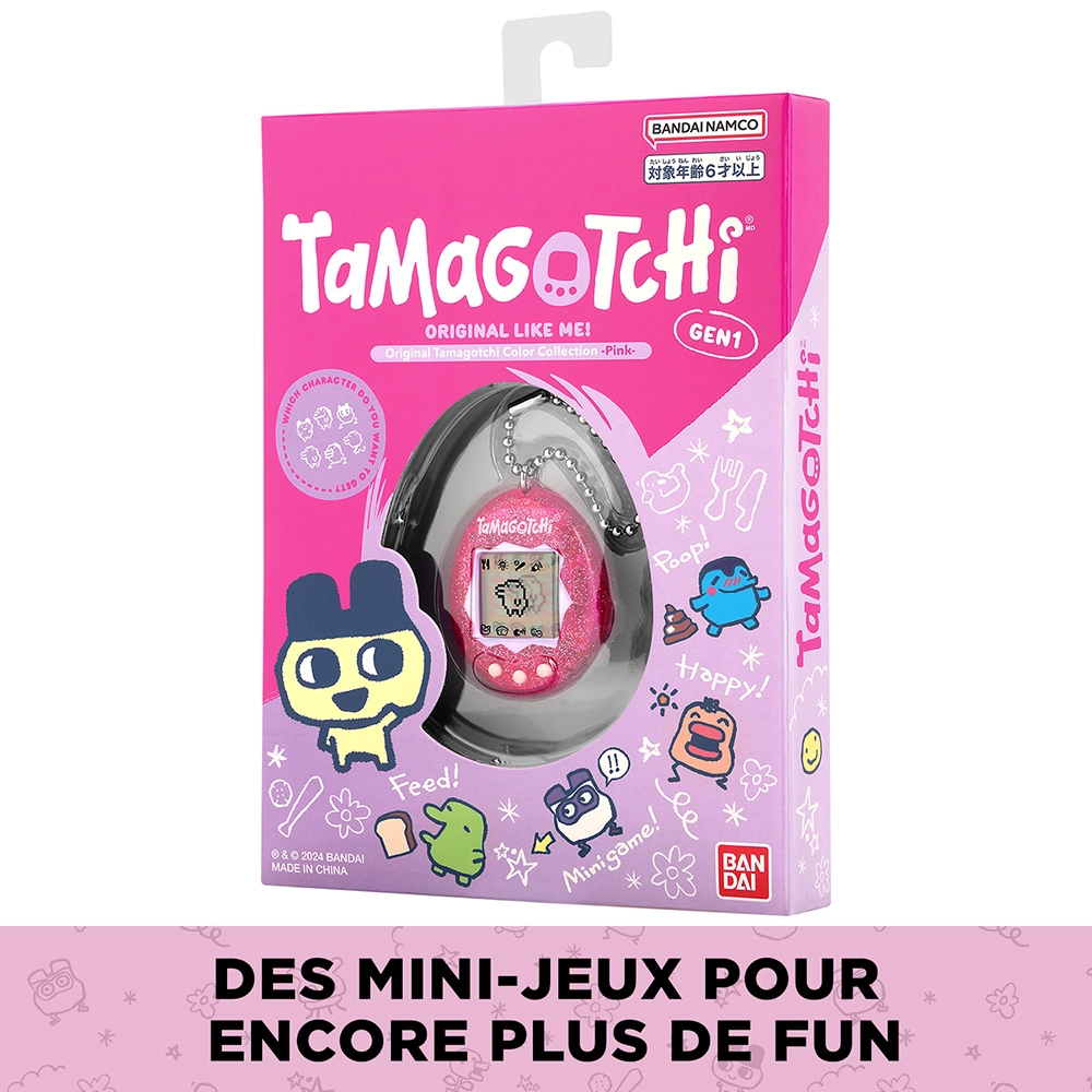 Tamagotchi original Color collection Pink – Image 6