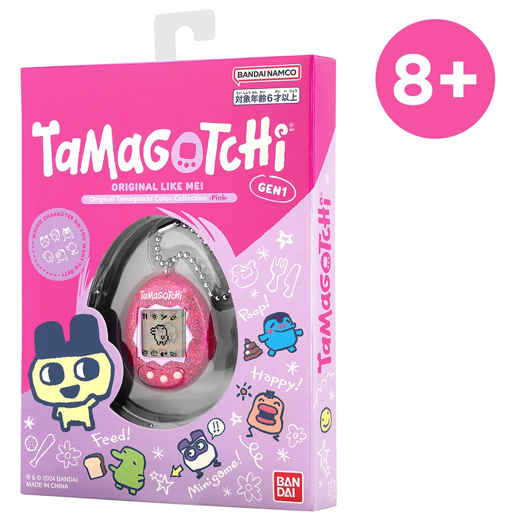 Tamagotchi original Color collection Pink – Image 7