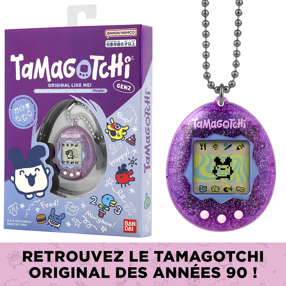 Tamagotchi original Color collection Purple – Image 2