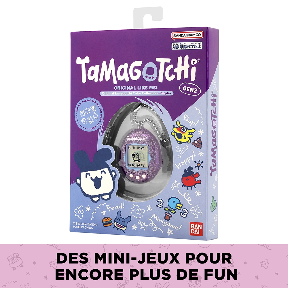 Tamagotchi original Color collection Purple – Image 6